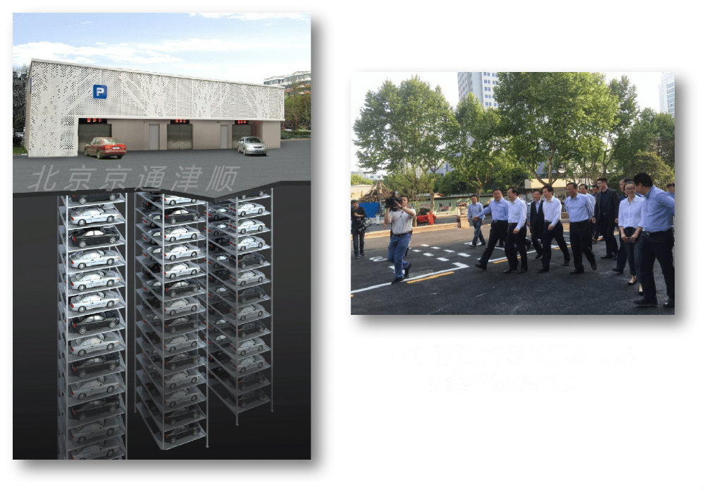 ���خa(ch��n)�(xi��ng)Ŀ