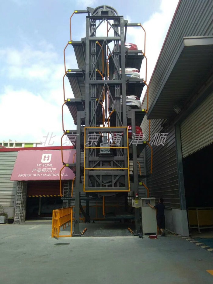 6�Ӵ�ֱѭ�h(hu��n)܇��(k��)