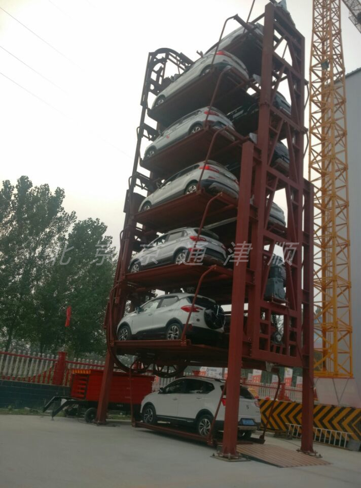 7�Ӵ�ֱѭ�h(hu��n)܇��(k��)