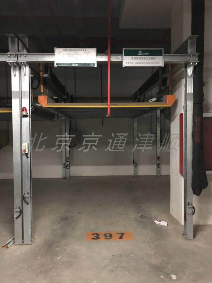 ����2�Ӻ�������܇��