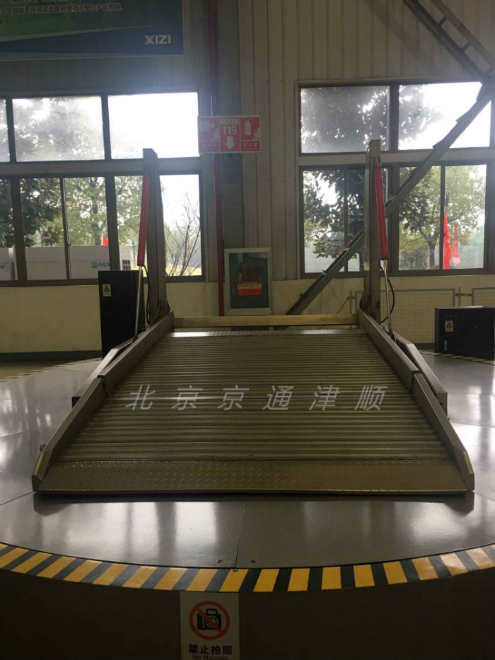 ��������mini�O��